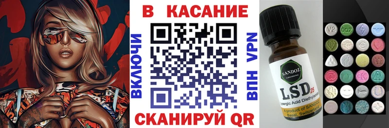 Где продают наркотики Морозовск НБОМе АМФ COCAIN Гашиш Меф Каннабис