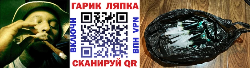 Гашиш Ice-O-Lator  купить наркотик  Морозовск 