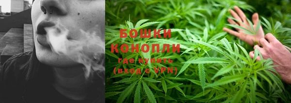 марки lsd Бронницы