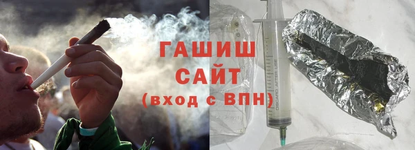 МДМА Семикаракорск