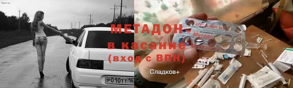 прущий лед Богданович