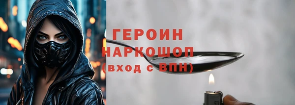 прущий лед Богданович