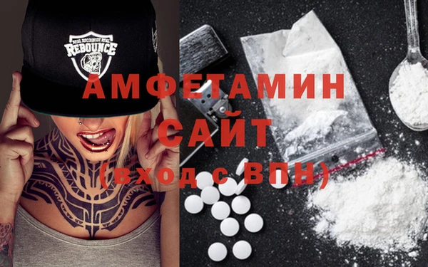 марки lsd Бронницы