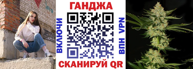 Шишки марихуана ГИДРОПОН  магазин    Морозовск 